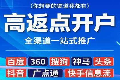 企业如何选择合适的百度推广预算？案例解读