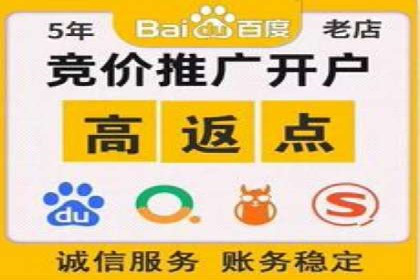 案例解析：信息流广告投放策略调整技巧